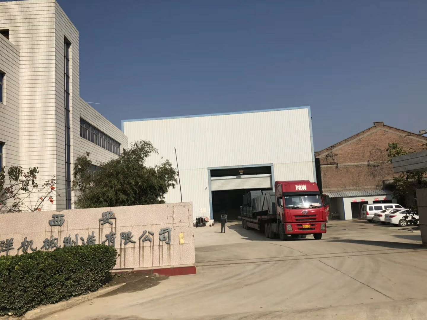 西安皮帶輸送機銷售 西安皮帶輸送機銷售